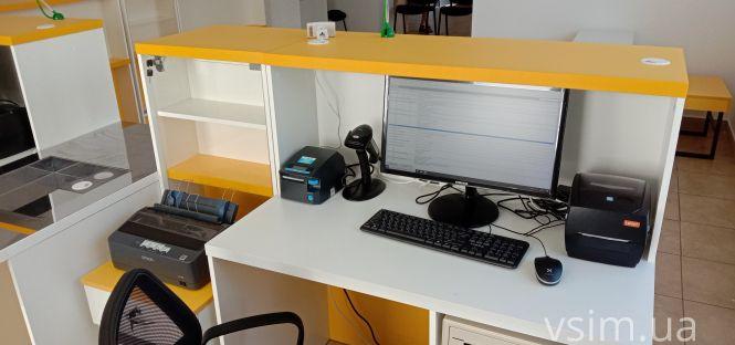 Новини Хмельницького - фото з “Усім відрізняється від інших”: на Озерній відкрили відділення “Укрпошти” “Усім відрізняється від інших”: на Озерній відкрили відділення “Укрпошти”, фото №2 на сайті vsim.ua