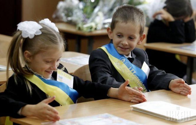 Новини Тернополя - фото з Дали дитині відпочити досхочу - тоді повернення до школи пройде безболісно. Лайфхаки для батьків Дали дитині відпочити досхочу - тоді повернення до школи пройде безболісно. Лайфхаки для батьків, фото №1 на сайті 20minut.ua