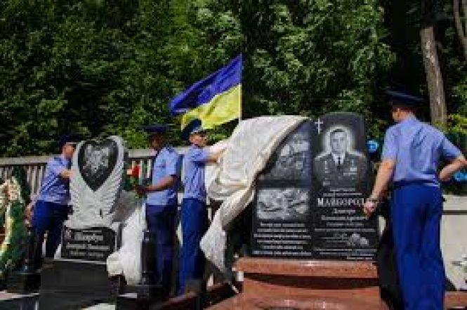 Новини Вінниці - фото з Бригаді авіаторів —80! Як з-під носа бойовиків врятували п’ятьох членів екіпажу з літака Майбороди Бригаді авіаторів —80! Як з-під носа бойовиків врятували п’ятьох членів екіпажу з літака Майбороди, фото №4 на сайті 20minut.ua
