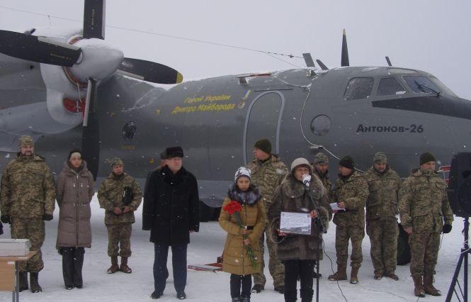 Новини Вінниці - фото з Бригаді авіаторів —80! Як з-під носа бойовиків врятували п’ятьох членів екіпажу з літака Майбороди Бригаді авіаторів —80! Як з-під носа бойовиків врятували п’ятьох членів екіпажу з літака Майбороди, фото №2 на сайті 20minut.ua