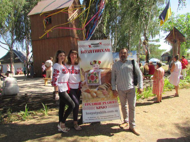 Новини Козятина - фото з «Народу вічний оберіг» та районне свято «Обжинки» в музеї Хліба. Як святкували? «Народу вічний оберіг» та районне свято «Обжинки» в музеї Хліба. Як святкували?, фото №6 на сайті 20minut.ua