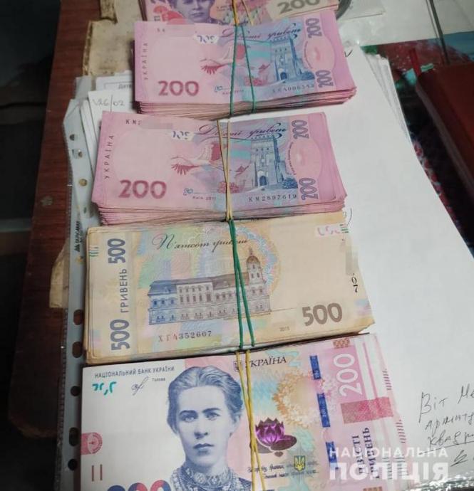 Новини Вінниці - фото з Хабар та злочинна схема: затримали працівників Укртрансбезпеки з двох областей Хабар та злочинна схема: затримали працівників Укртрансбезпеки з двох областей, фото №3 на сайті 20minut.ua