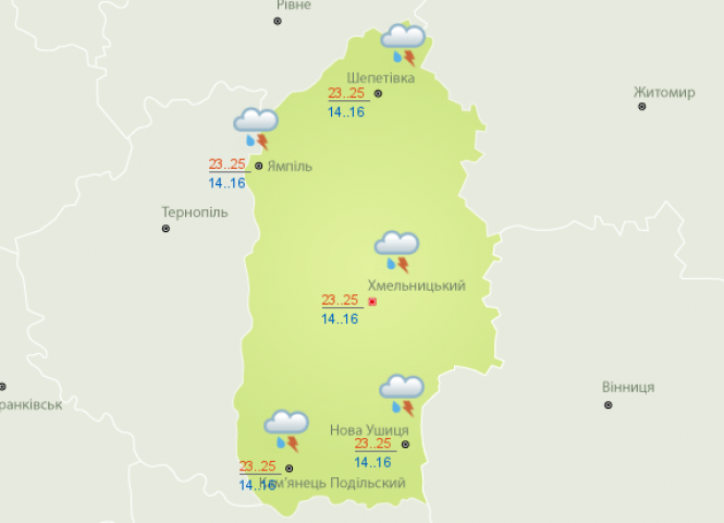 Чи потішить погода у вихідні. Синоптики дали прогноз, фото №2 на сайті vsim.ua