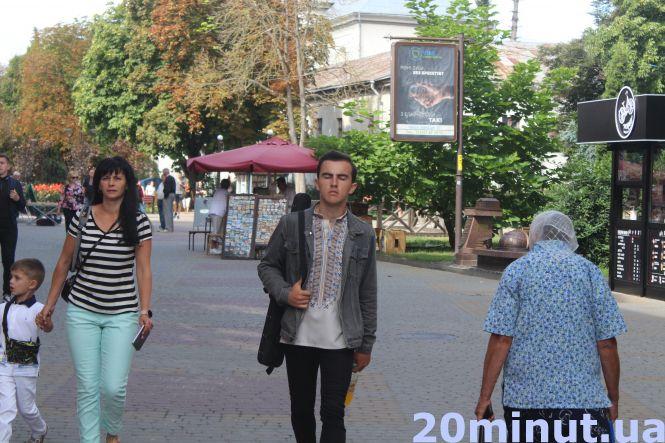 Якими вишиванками дивують тернополяни на День Незалежності (ФОТОРЕПОРТАЖ), фото №8 на сайті 20minut.ua