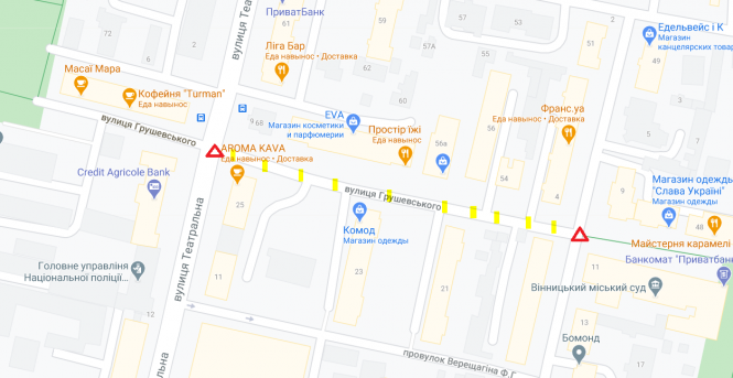 Новини Вінниці - фото з У Вінниці перекриють дві вулиці — Грушевського та академіка Ющенка У Вінниці перекриють дві вулиці — Грушевського та академіка Ющенка, фото №1 на сайті 20minut.ua