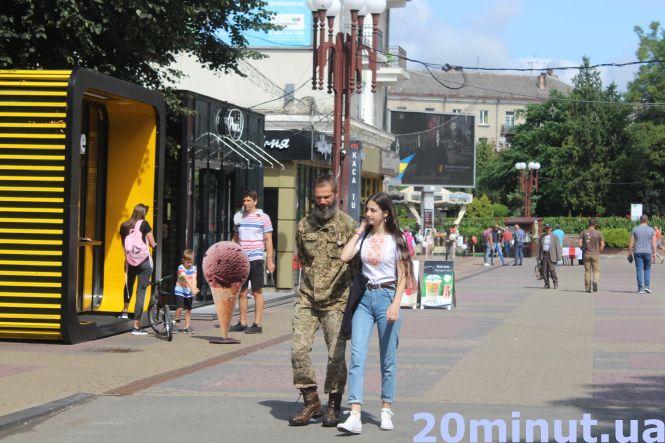 Якими вишиванками дивують тернополяни на День Незалежності (ФОТОРЕПОРТАЖ), фото №6 на сайті 20minut.ua
