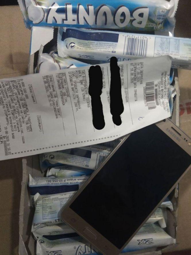 До хмельницького СІЗО намагалися передати контрабанду з "райською насолодою", фото №1 на сайті vsim.ua