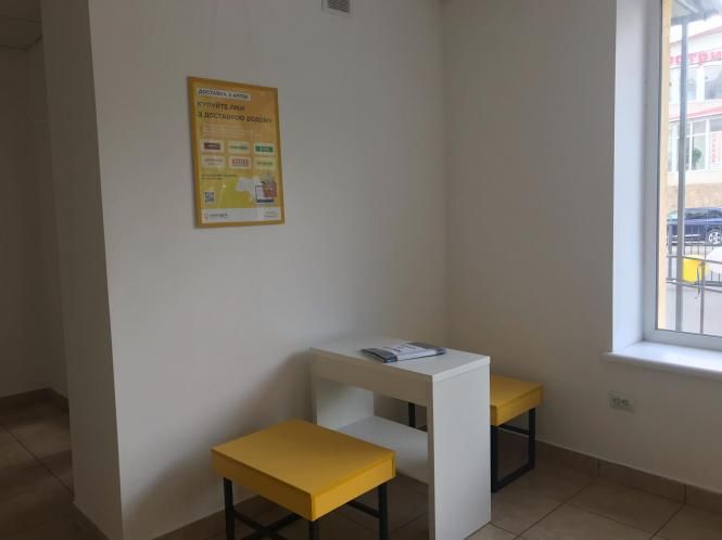 Новини Хмельницького - фото з “Усім відрізняється від інших”: на Озерній відкрили відділення “Укрпошти” Нет описания.