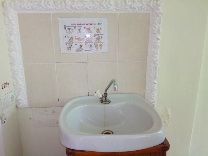 Новини Козятина - фото з Ми перевірили: чи готова школа до навчання в умовах пандемії Ми перевірили: чи готова школа до навчання в умовах пандемії, фото №17 на сайті 20minut.ua