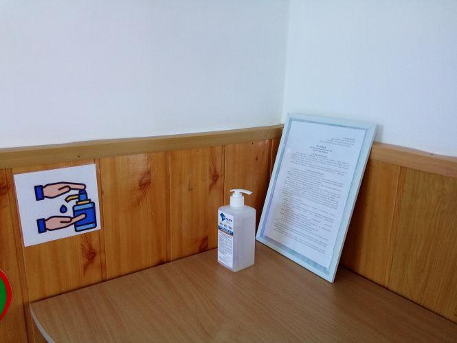 Новини Козятина - фото з Ми перевірили: чи готова школа до навчання в умовах пандемії Ми перевірили: чи готова школа до навчання в умовах пандемії, фото №6 на сайті 20minut.ua