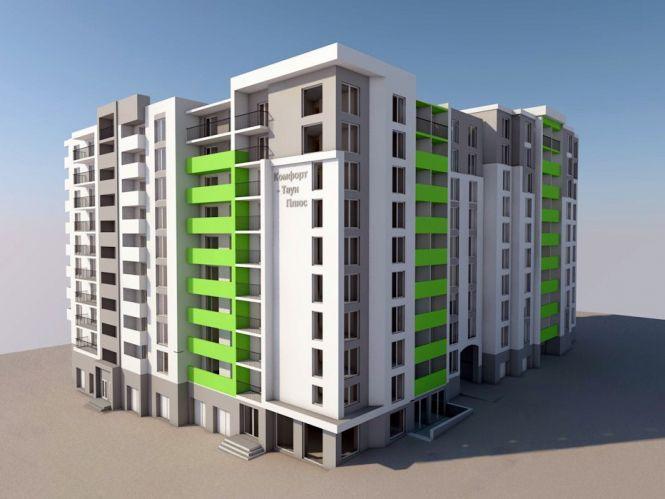 Будівельна компанія «КОМФОРТ ЖИТЛОБУД» – Ваша омріяна квартира у наших житлових комплексах (новини компаній), фото №1 на сайті 20minut.ua