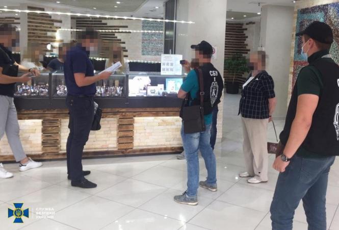 Важливе за вчора. Найцікавіші новини 27 серпня, які ви могли пропустити, фото №3 на сайті 20minut.ua