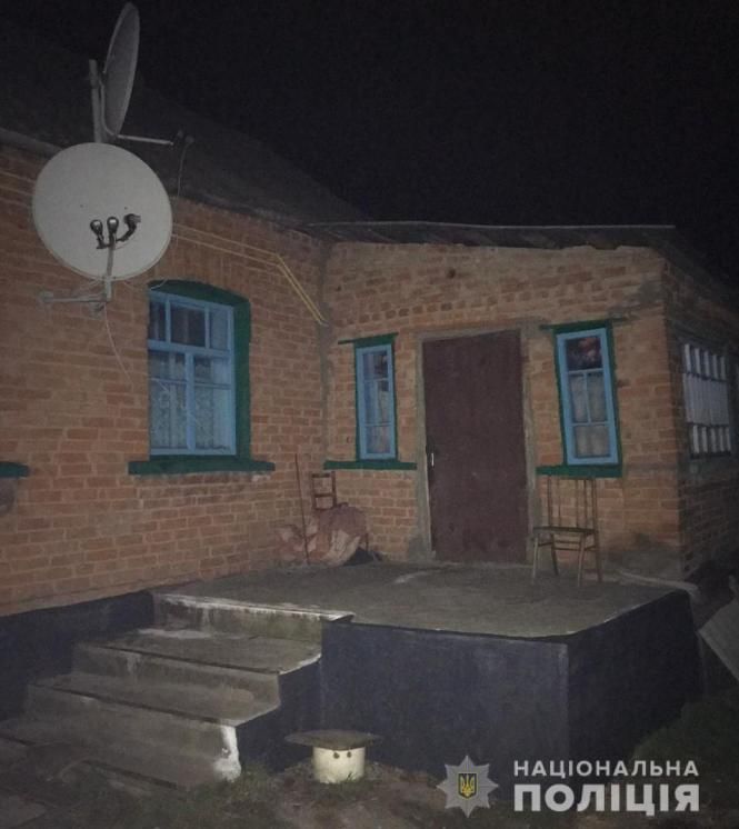 Новини Вінниці - фото з Батько під час сварки кинувся на п'яного сина з ножем. Старенькому загрожує тюрма Батько під час сварки кинувся на п'яного сина з ножем. Старенькому загрожує тюрма, фото №1 на сайті 20minut.ua