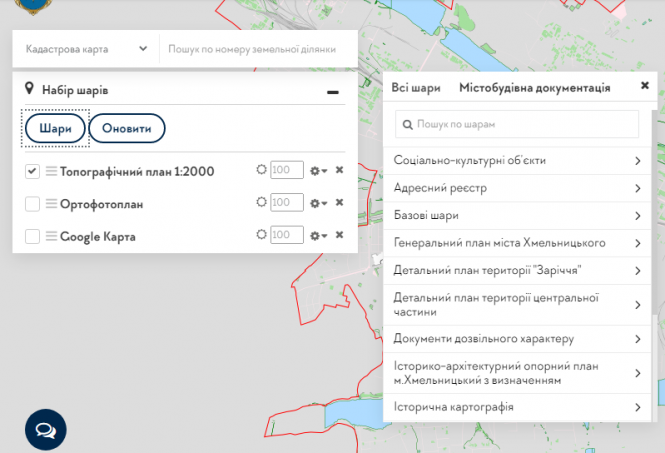 Геоінформаційна система Хмельницького: що це таке та для чого потрібно, фото №3 на сайті vsim.ua
