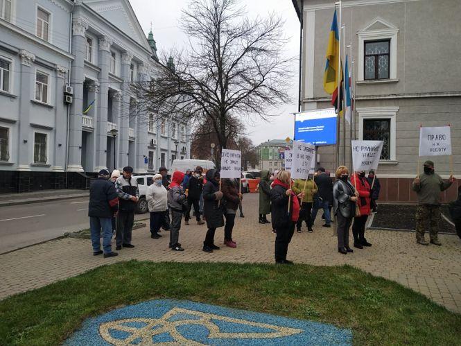 Новини Тернополя - фото з Підприємці протестували біля міської ради. Що вимагали? Підприємці протестували біля міської ради. Що вимагали?, фото №2 на сайті 20minut.ua