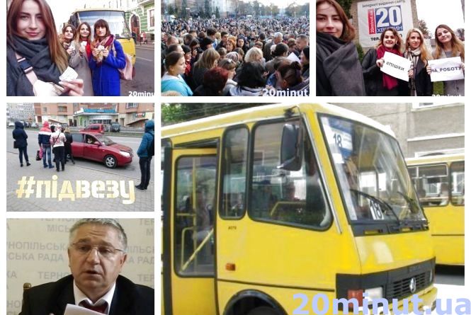 Про перемогу на виборах, тарифи та гучні забудови. Ексклюзивне інтерв'ю із Сергієм Надалом (частина 1), фото №3 на сайті 20minut.ua