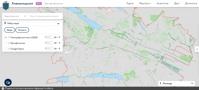 Геоінформаційна система Хмельницького: що це таке та для чого потрібно, фото №2 на сайті vsim.ua