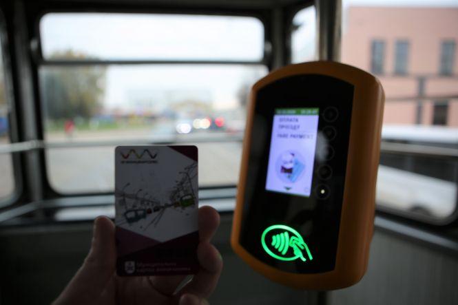 Новини Вінниці - фото з Від електронних табло до сидінь у трамваях: зібрали «промахи» вінницької інфраструктури. Частина 2 Від електронних табло до сидінь у трамваях: зібрали «промахи» вінницької інфраструктури. Частина 2, фото №5 на сайті 20minut.ua