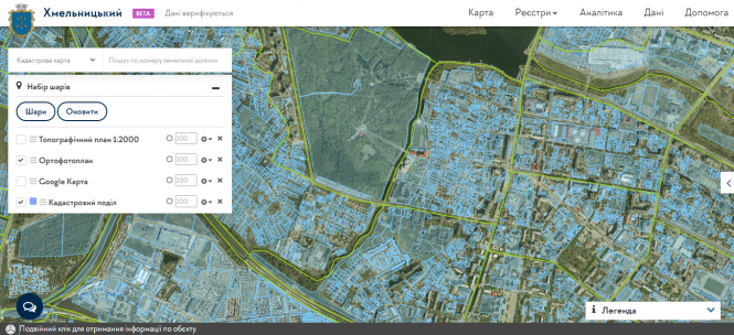 Геоінформаційна система Хмельницького: що це таке та для чого потрібно, фото №8 на сайті vsim.ua