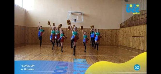 Козятинці – чемпіони України з черлідингу, фото №3 на сайті 20minut.ua