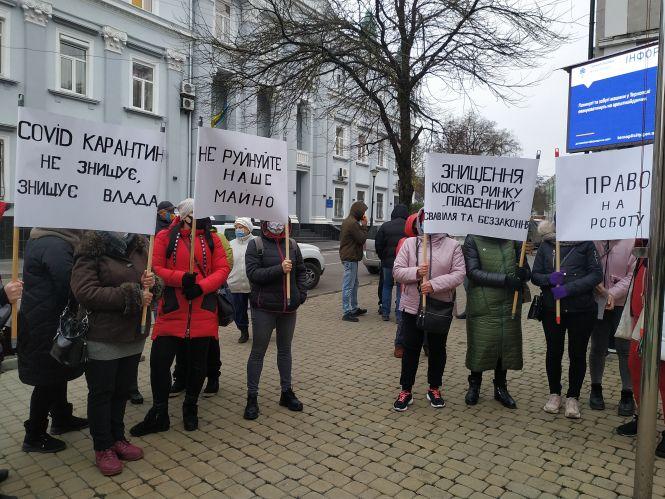 Новини Тернополя - фото з Підприємці протестували біля міської ради. Що вимагали? Підприємці протестували біля міської ради. Що вимагали?, фото №1 на сайті 20minut.ua