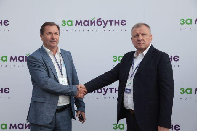 Новини Вінниці - фото з «Нас дістало!» Вінничани з партією «За майбутнє» йдуть на місцеві вибори (Пресслужба ПП «За майбутнє») «Нас дістало!» Вінничани з партією «За майбутнє» йдуть на місцеві вибори (Пресслужба ПП «За майбутнє»), фото №3 на сайті 20minut.ua