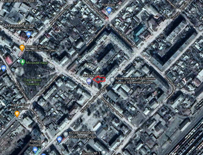 П’ять земельних ділянок міста підуть з молотка, фото №1 на сайті 20minut.ua