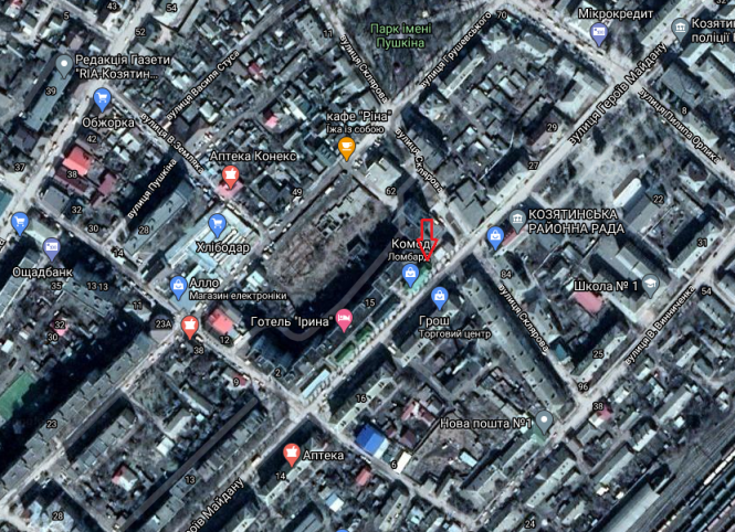 П’ять земельних ділянок міста підуть з молотка, фото №7 на сайті 20minut.ua