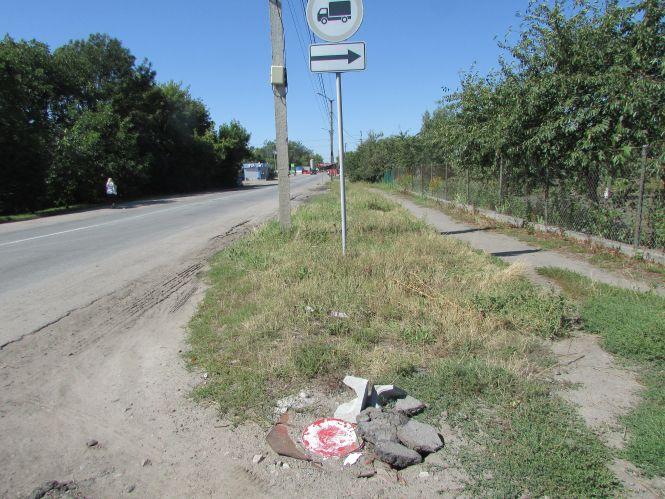 Прогулянка Козятинщиною: небезпечний люк, сміття та хитрі лісоруби, фото №4 на сайті 20minut.ua
