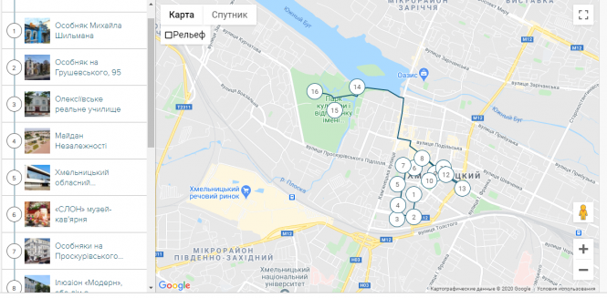 Новини Хмельницького - фото з Ближче до історії. У Хмельницькому запрацював перший аудіогід містом