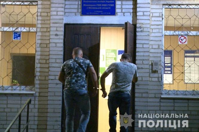 Новини Вінниці - фото з Напад на таксиста у Вінниці: затримали 25-річного зека, який стріляв та вкрав авто Напад на таксиста у Вінниці: затримали 25-річного зека, який стріляв та вкрав авто, фото №1 на сайті 20minut.ua