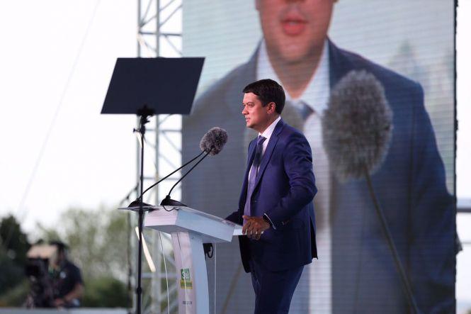 Зекоманда визначилася з кандидатами у мери (Пресслужба партії «Слуга Народу»), фото №3 на сайті vsim.ua