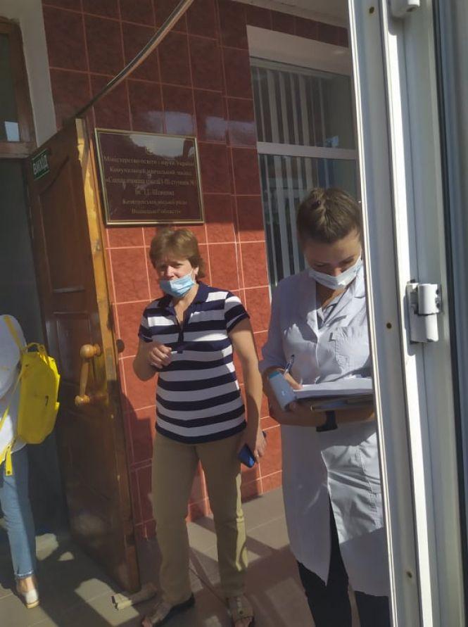 Перше вересня у першій школі: фоторепортаж, фото №10 на сайті 20minut.ua