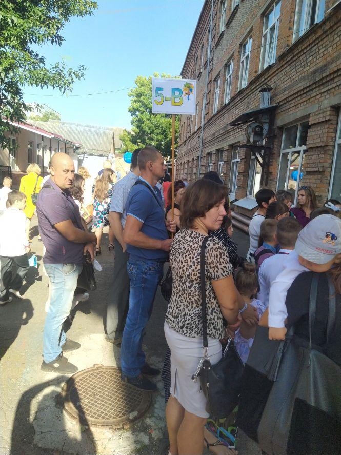 Перше вересня у першій школі: фоторепортаж, фото №4 на сайті 20minut.ua