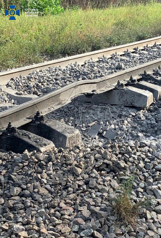 Новини Житомира - фото з Вибух на залізниці у Коростенському районі розслідують як теракт Вибух на залізниці у Коростенському районі розслідують як теракт, фото №1 на сайті 20minut.ua