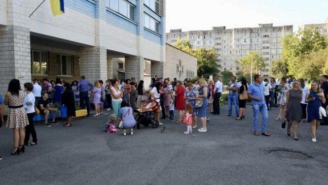 Новини Вінниці - фото з Яким було карантинне 1 вересня? Розказуємо про зміни на прикладі однієї школи Яким було карантинне 1 вересня? Розказуємо про зміни на прикладі однієї школи, фото №1 на сайті 20minut.ua