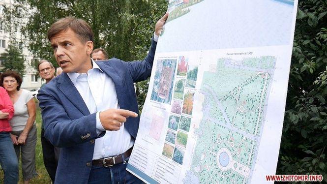 Новини Житомира - фото з Реконструкція скверу на Польовій: плюс кримінальне провадження, мінус – 10 млн з бюджету