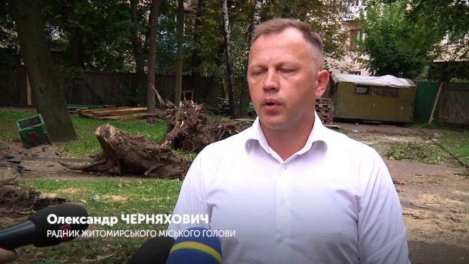 Новини Житомира - фото з Реконструкція скверу на Польовій: плюс кримінальне провадження, мінус – 10 млн з бюджету