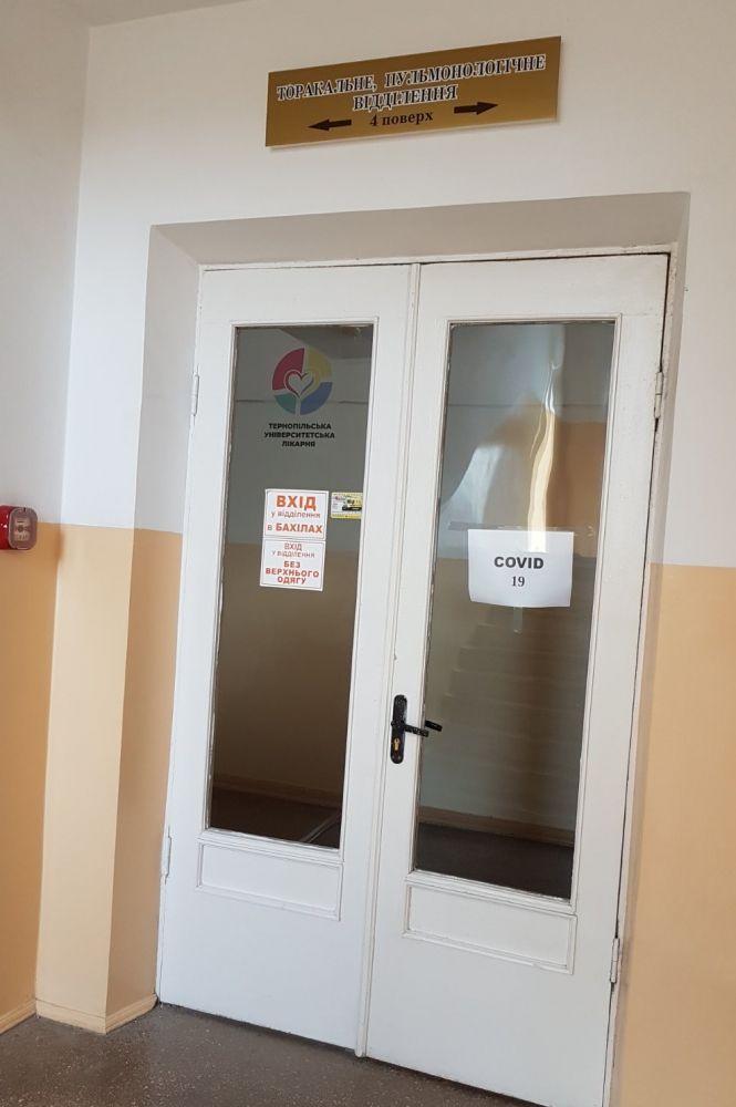 Протестували ще 40 осіб. Як лікують хворого на коронавірус голову ОДА Володимира Труша та його оточення?, фото №2 на сайті 20minut.ua