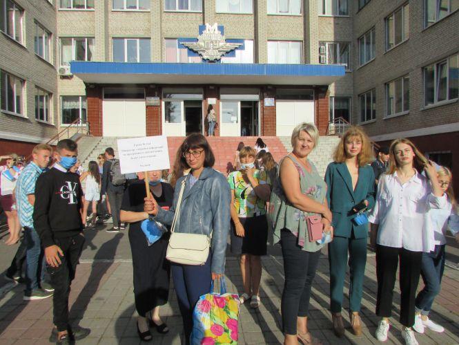 «Карантинний» День знань 2020: як все було у навчальних закладах Козятина, фото №1 на сайті 20minut.ua