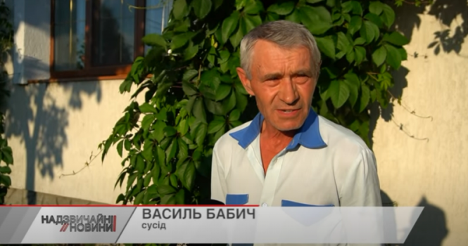 Новини Хмельницького - фото з На Хмельниччині син вбив власну матір: деталі сімейної драми (ВІДЕО) На Хмельниччині син вбив власну матір: деталі сімейної драми (ВІДЕО), фото №1 на сайті vsim.ua