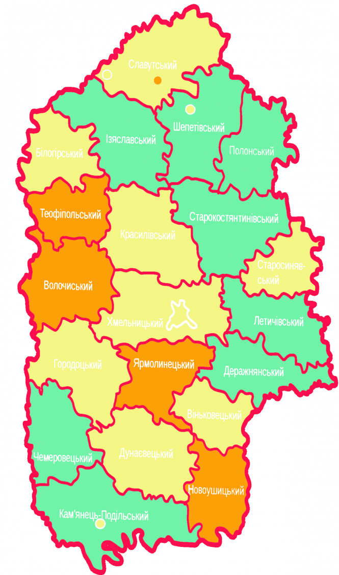 На Хмельниччині знову оновили зони карантину. Де яка, фото №1 на сайті vsim.ua
