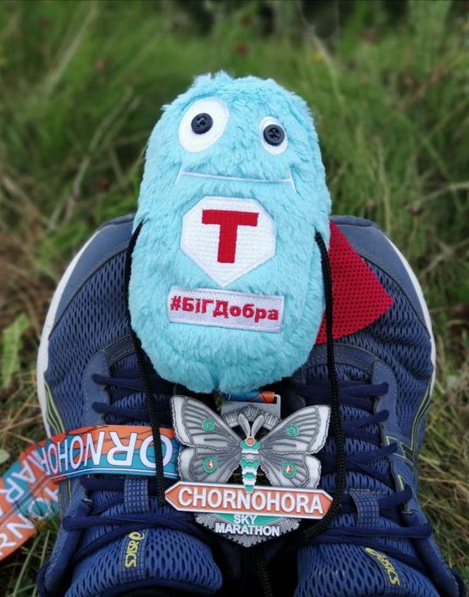 Новини Вінниці - фото з «Біг добра 100 км». Вінничанин буде бігти «сотку» заради порятунку онкохворих дітей «Біг добра 100 км». Вінничанин буде бігти «сотку» заради порятунку онкохворих дітей, фото №3 на сайті 20minut.ua