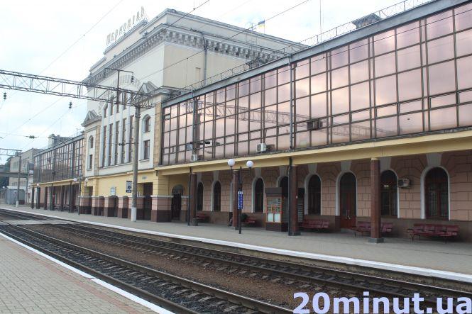 Новини Тернополя - фото з «Це знущання над людьми»: що думають тернополяни про заборону здійснювати посадку у поїзди «Це знущання над людьми»: що думають тернополяни про заборону здійснювати посадку у поїзди, фото №1 на сайті 20minut.ua