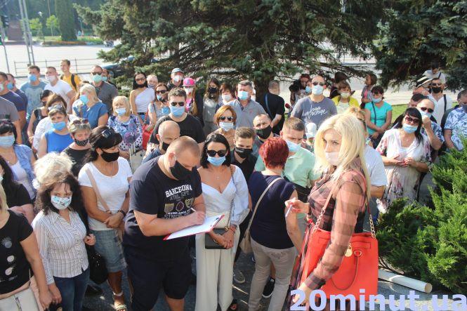 «Ми маємо право на працю»: під стінами ОДА та поліції протестували проти "червоної зони". Що вимагали?, фото №2 на сайті 20minut.ua