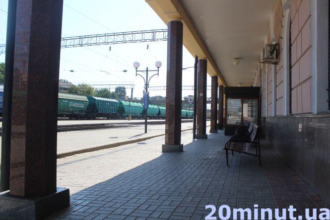 Новини Тернополя - фото з «У мене літак у Львові, що тепер робити?»: на потяг у Тернополі тепер не сісти. А що з автобусами? «У мене літак у Львові, що тепер робити?»: на потяг у Тернополі тепер не сісти. А що з автобусами?, фото №1 на сайті 20minut.ua