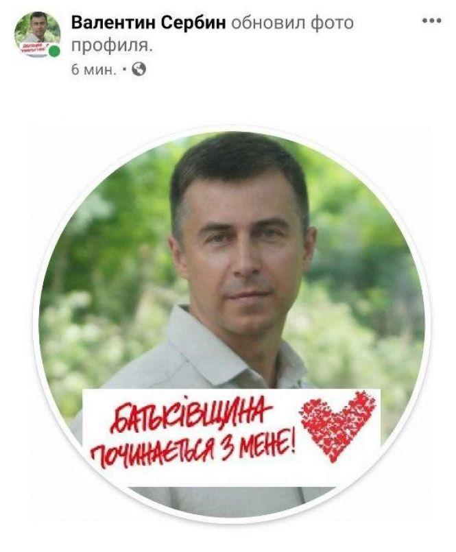 В Малині представники "Батьківщини" втручаються в роботу ТВК? ВІДЕО, фото №3 на сайті 20minut.ua