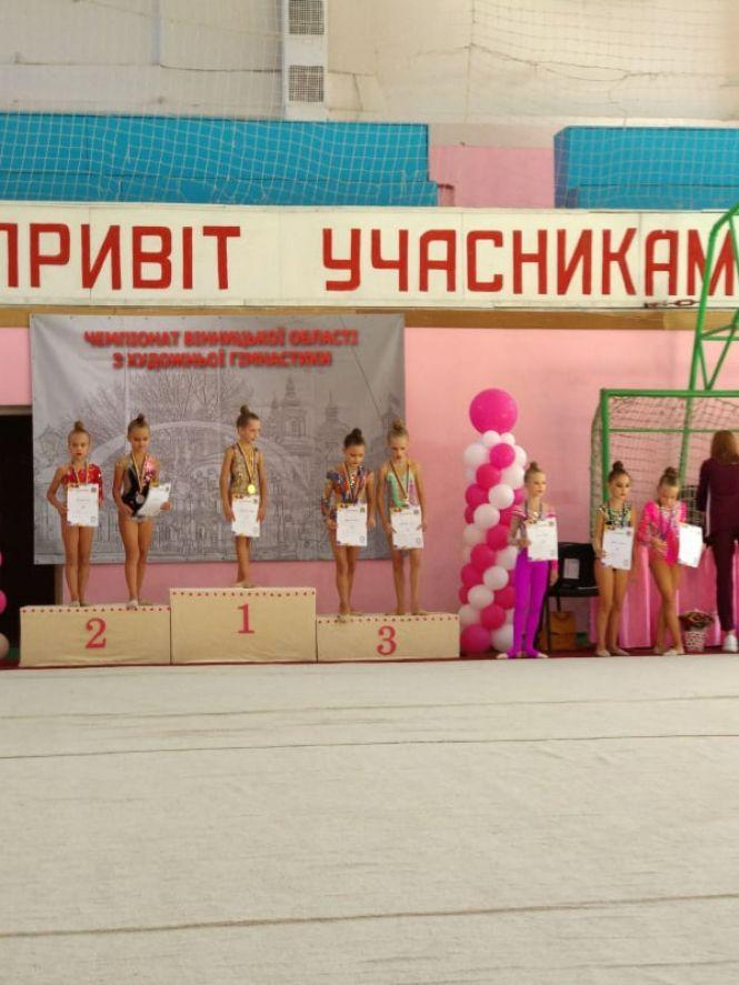 Козятинські гімнастки — переможці та призери області, фото №1 на сайті 20minut.ua