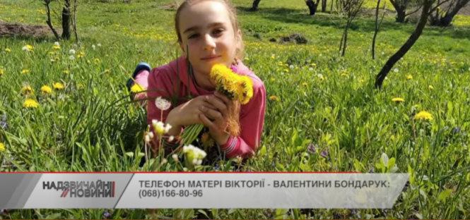 На Хмельниччині маленький хлопчик вистрілив з рушниці у сестру: деталі трагедії (ВІДЕО), фото №4 на сайті vsim.ua