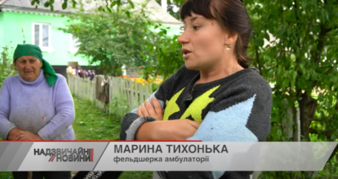 На Хмельниччині маленький хлопчик вистрілив з рушниці у сестру: деталі трагедії (ВІДЕО), фото №2 на сайті vsim.ua